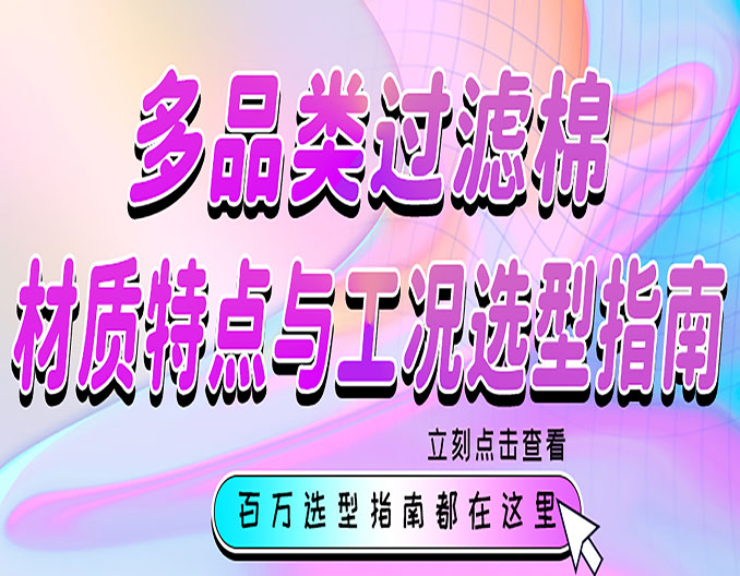 tp/2026082215322191691.jpg