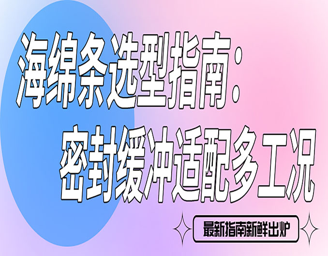 tp/2026082617052222709.jpg